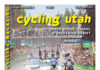 Cycling Utah’s September 2012 Issue is Now Available!