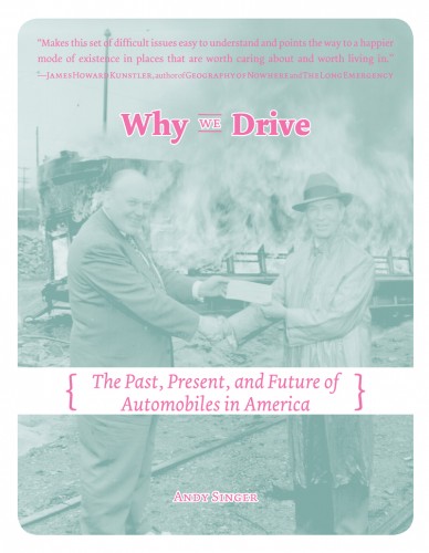 outside_front_cover_4web