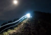 Night Moves – Riding After Dark Riding Dog Lake Trail at night