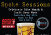 Spoke Sessions to Celebrate Bikes and Beer in Salt Lake City on May 20, 2017 Spoke Sessions will celebrate bikes and craft beer on May 20, 2017 from 12 noon to 8 pm near Crank SLC (749 S. State Street) in Salt Lake City.
