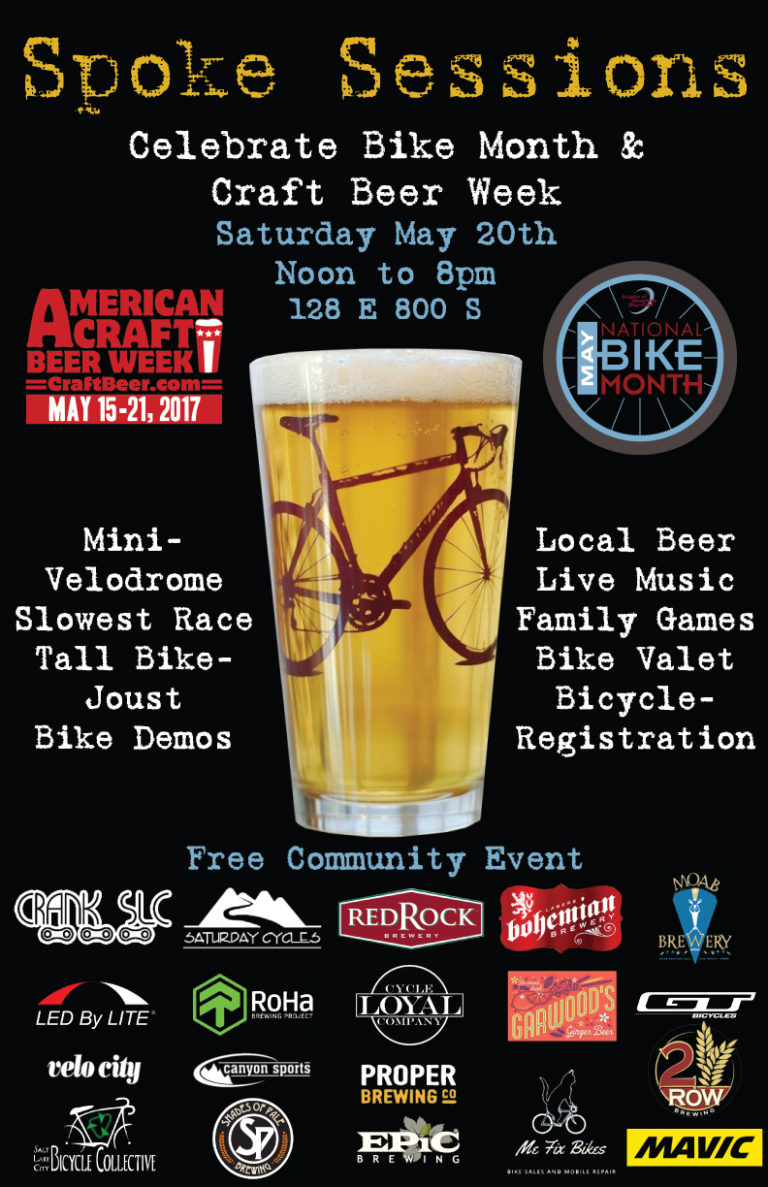 Spoke Sessions will celebrate bikes and craft beer on May 20, 2017 from 12 noon to 8 pm near Crank SLC (749 S. State Street) in Salt Lake City.