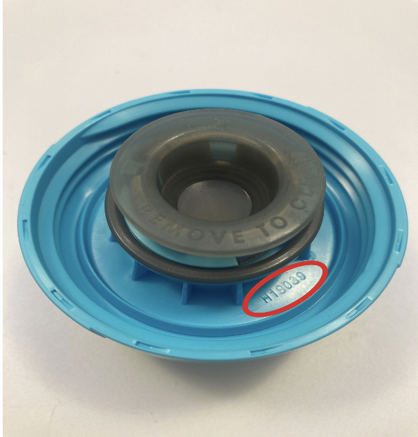 Date code can be found on the underside of the cap.