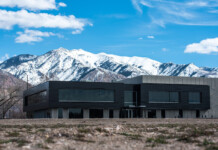 ENVE Composites Purchased by Utah Investment Group PV3