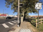 2022-10-16_16_06_19_View_north_along_U.S._Route_13_(Roosevelt_Boulevard)_just_north_of_Hunting_Park_Avenue_in_Philadelphia,_Pennsylvania
