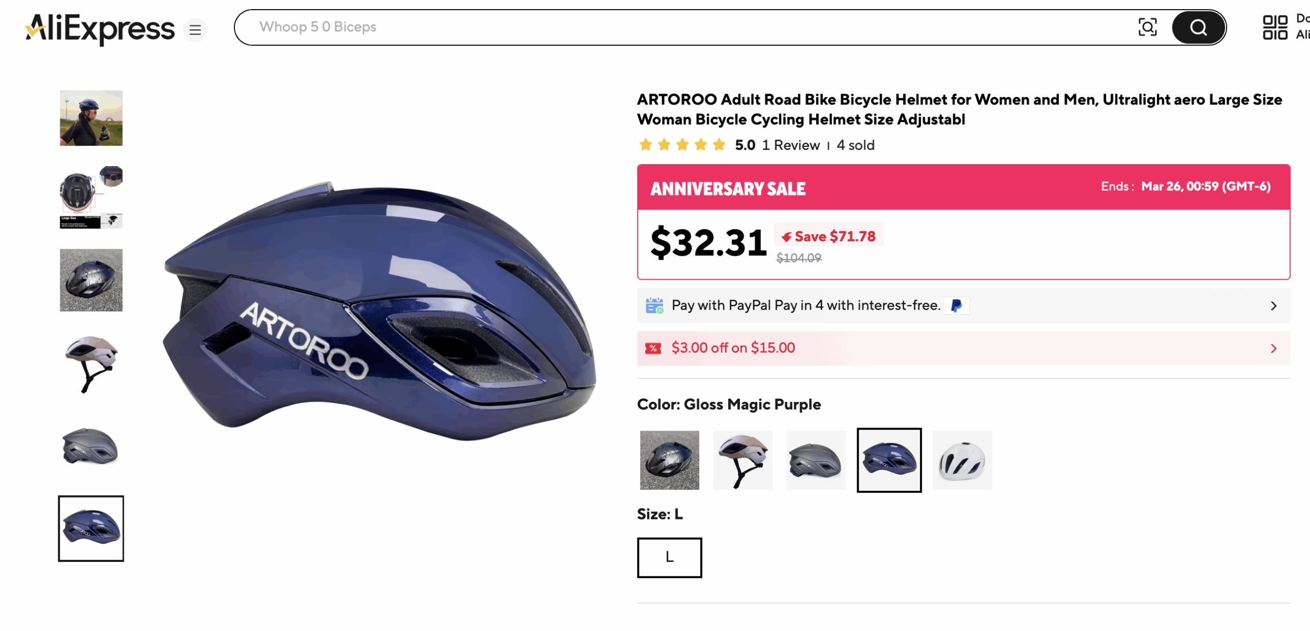 U.S. Extends Tariff Exemptions for Chinese Bike Trailers and Helmets – Cycling West